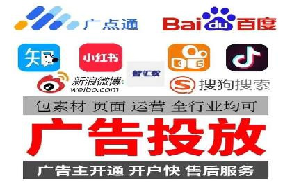 百度竞价推广托管：实战案例分享会