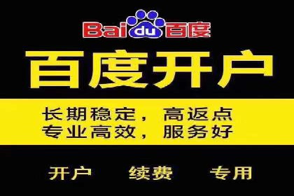 社交媒体平台信息流广告的精准投放技巧及案例