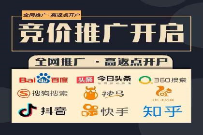 企业转型利器：SEM服务托管案例精选